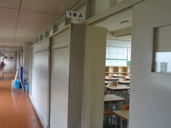 虻田中学校２年A組